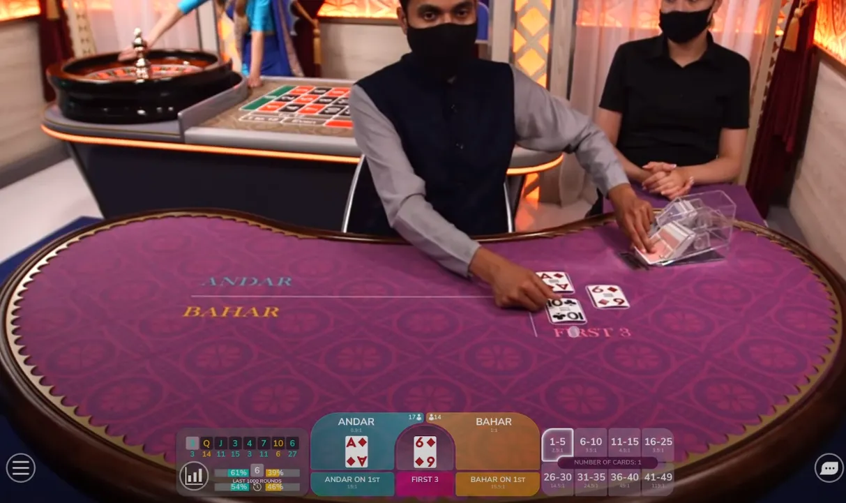 Andar Bahar demo