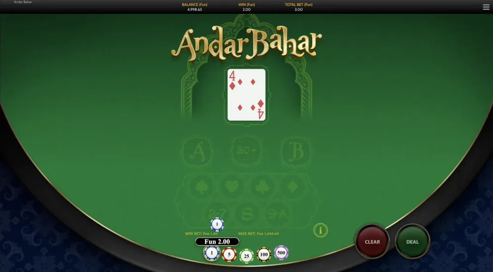 Andar Bahar 