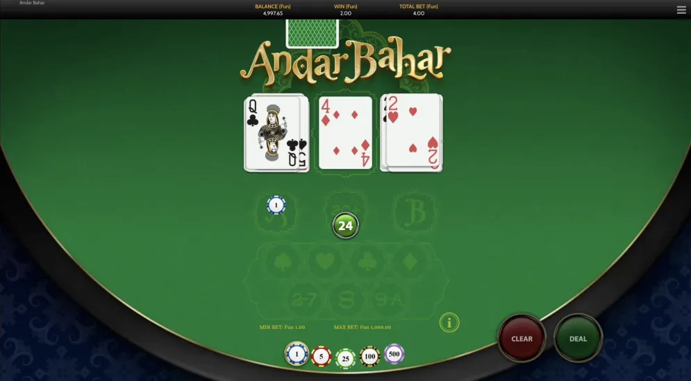 Andar Bahar 