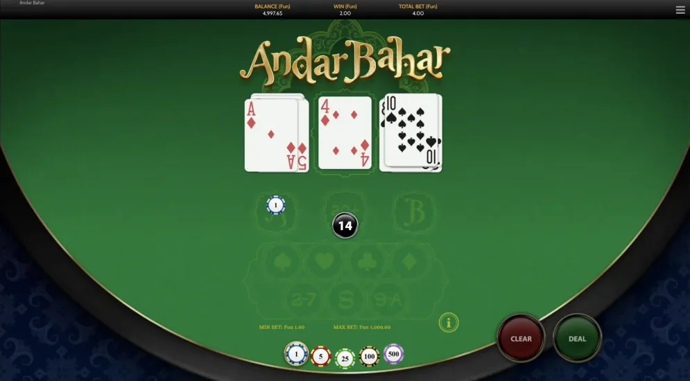 Andar Bahar 