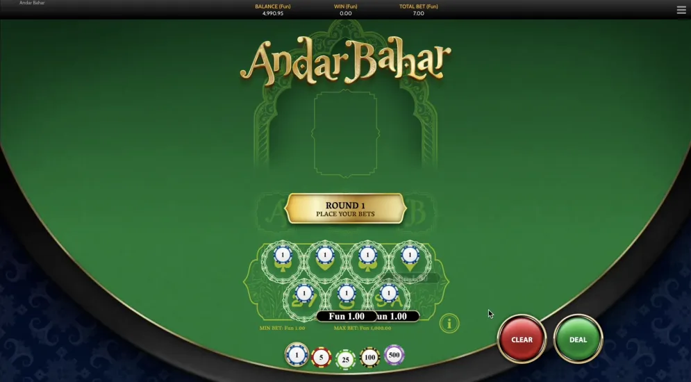 Andar Bahar 