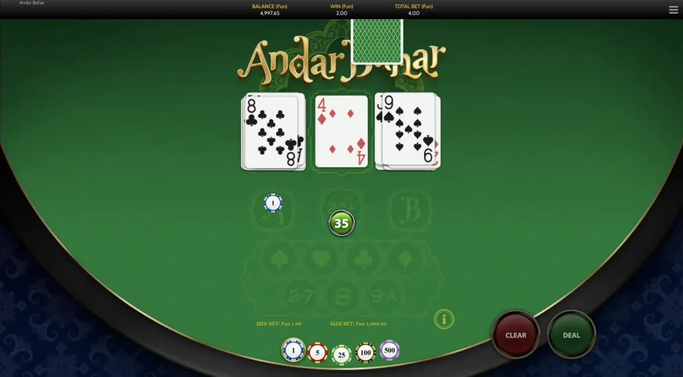 Andar Bahar 